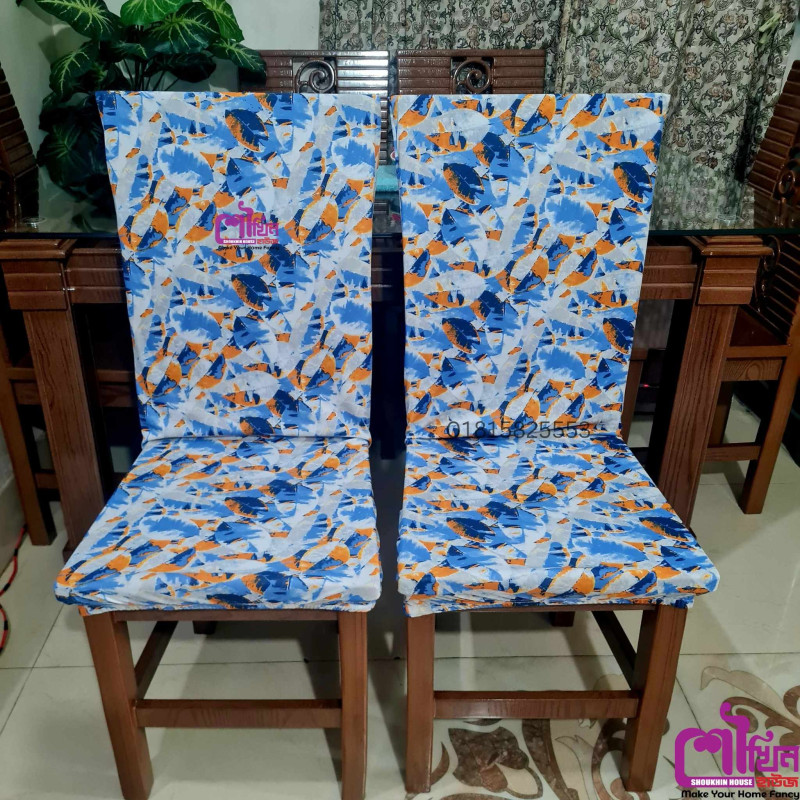 Blue feather Design Chair Cover 5pc available