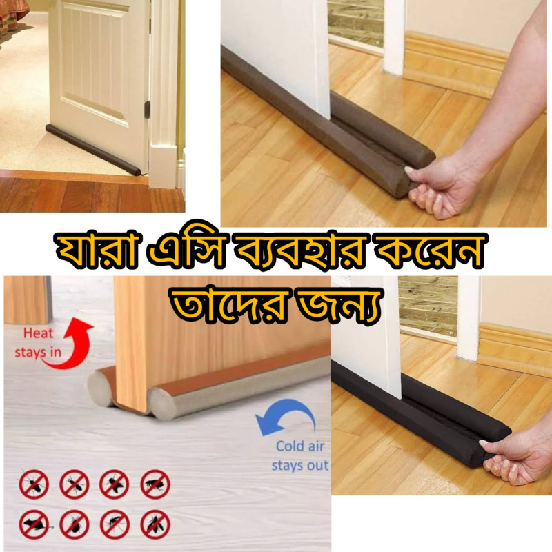 Door Draft Stopper