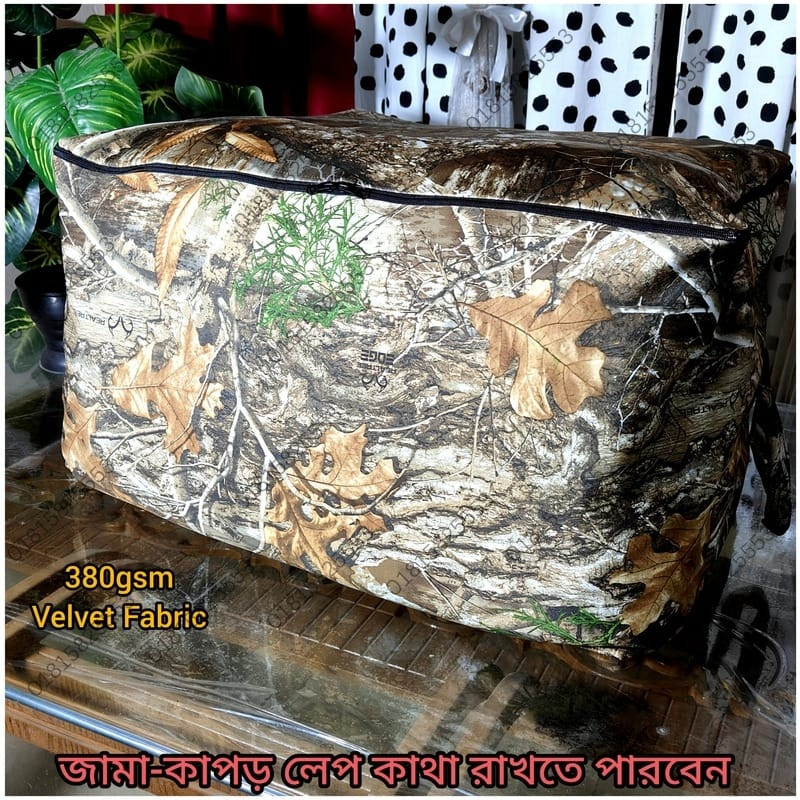 1pc Big Size Blanket Bag 380gsm SKH-01