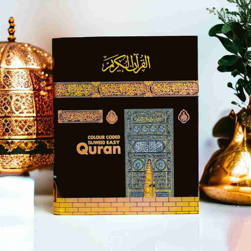 Premium Colour Coded Tajweed Easy Quran ( BIG SIZE ) 100gsm paper