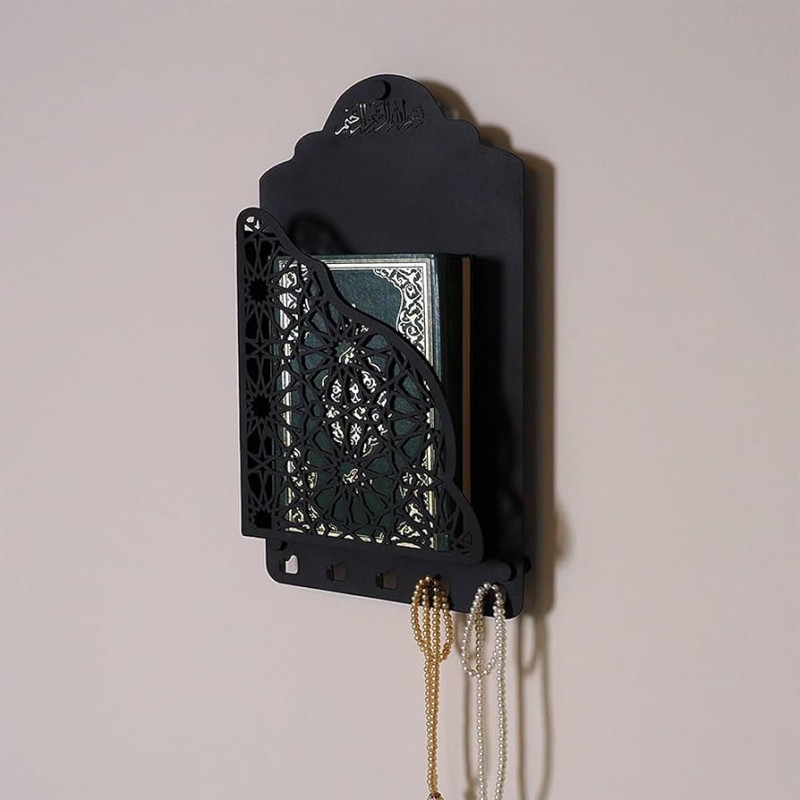 Wall Mountan Quran Rake Wall With Hangers (Matte Black) ফ্রী ডেলিভারি