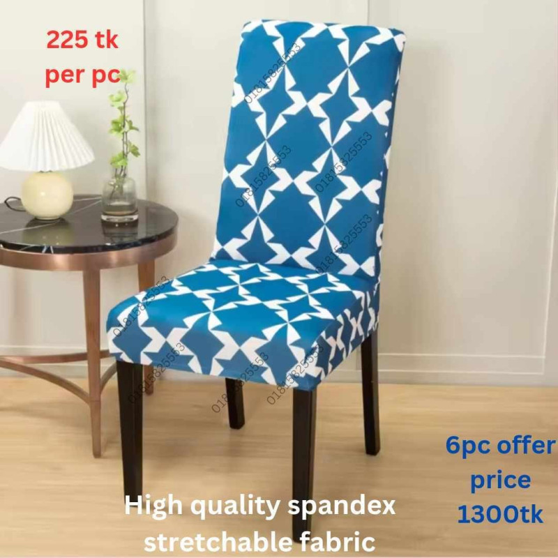 4pc Sky Blue Design ( luxury Spandex Fabric)