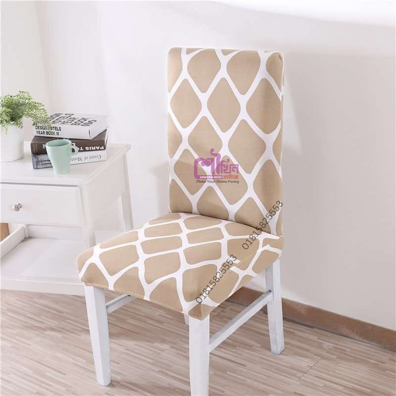 6pc White Brown Super Spandex Chair Cover