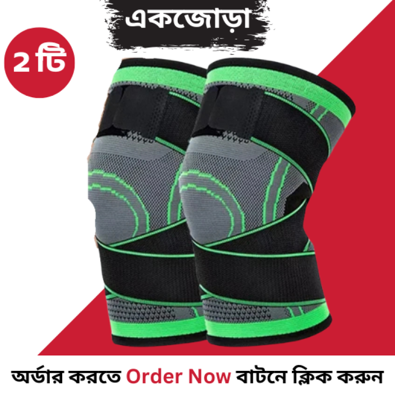 Knee Pad Light and Dark Green (২ পায়ের ২ পিস ) 690tk