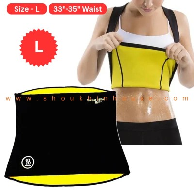 Sweat Slim Belt