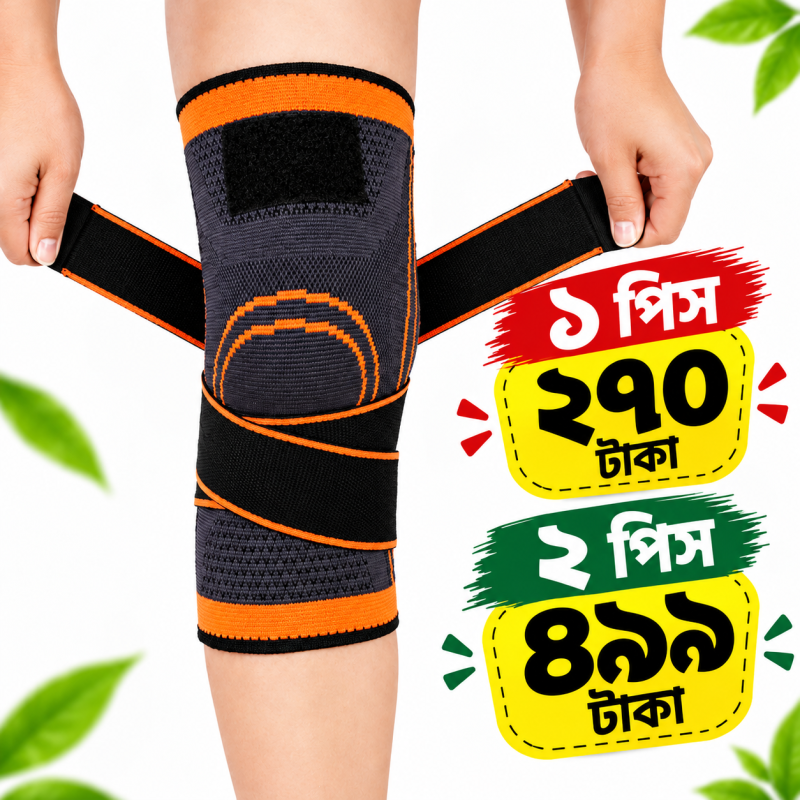 Dark Orange Colour_ Knee Pad