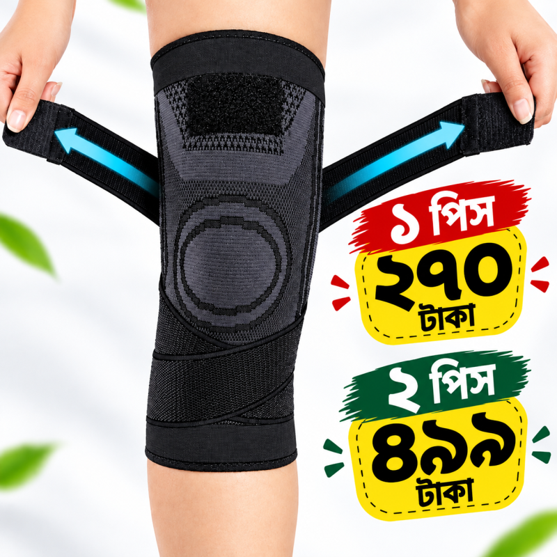 Gray Colour _ Knee Pad
