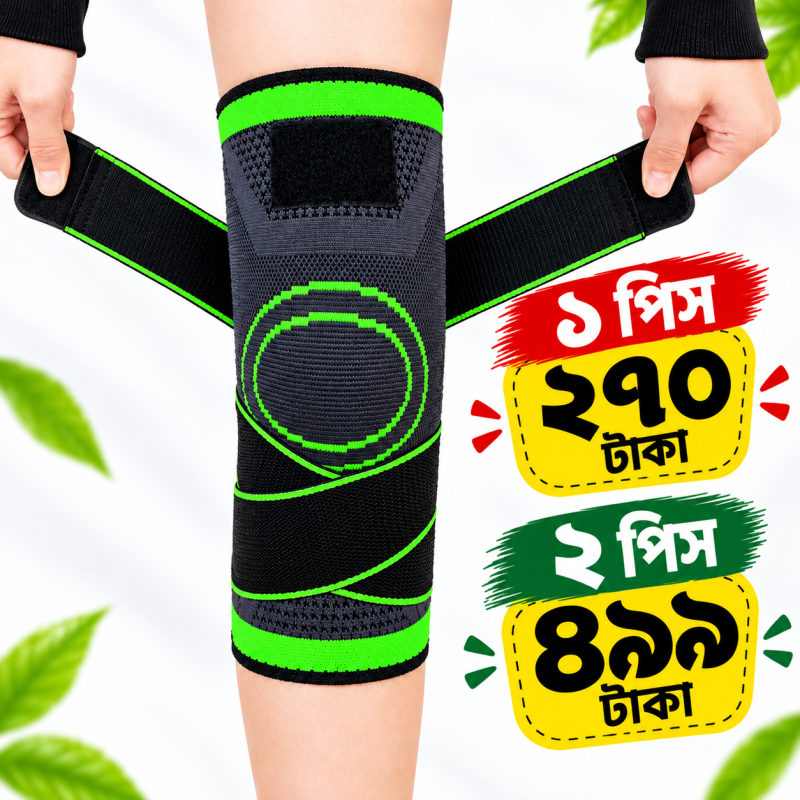 knee pad Light and Dark Green